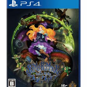 グリムグリモア OnceMore PS4版