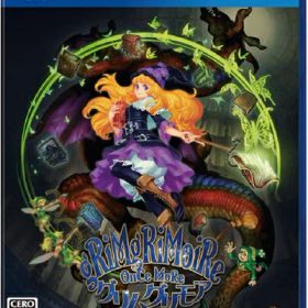 【新古品】 グリムグリモア OnceMore - PS4