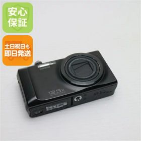 【中古】 超美品 EX-H30 ブラック 安心保証 即日発送 CASIO EXILIM デジカメ 本体 土日祝発送OK