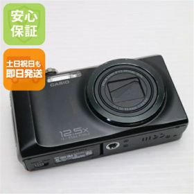【中古】 美品 EX-H30 ブラック 安心保証 即日発送 CASIO EXILIM デジカメ 本体 土日祝発送OK