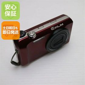 【中古】 美品 EX-H30 レッド 安心保証 即日発送 CASIO EXILIM デジカメ 本体 土日祝発送OK