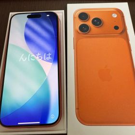 【ほぼ未使用】iPhone 17 Pro 512GB オレンジ SIMフリー