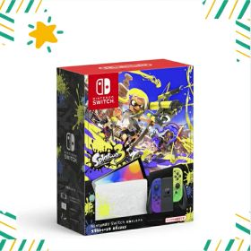 「+2倍ポイント・新品」Nintendo Switch（ 有機ELモデル ） スプラトゥーン3 エディション ニンテンドースイッチ 本体 スプラトゥーン 4902370549706