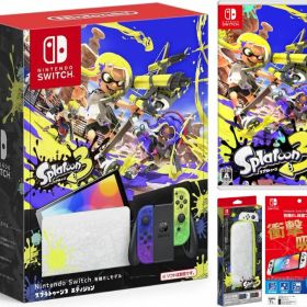 【無料ラッピング対応】Nintendo Switch（有機ELモデル） スプラトゥーン3エディション+ スプラトゥーン3 -Switch～（ソフト）+キャリングケース スプラトゥーン3エディション(画面保護シート付き)+保護フィルムスイッチ 本体クリスマスラッピング