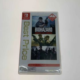 ●●【中古】Nintendo ニンテンドウ Switch バイオハザード トリプル パック Aランク