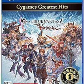 【中古】グランブルーファンタジー ヴァーサス Cygames Greatest Hits - PS4