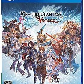 【中古】グランブルーファンタジー ヴァーサス- PS4