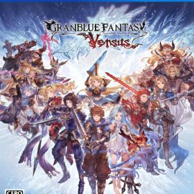 【中古】グランブルーファンタジー ヴァーサスソフト:プレイステーション4ソフト／アクション・ゲーム