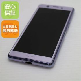 美品 SO-02L Xperia Ace パープル スマホ 本体 白ロム 土日祝発送OK 02000