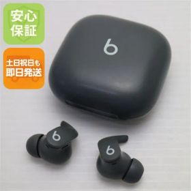 美品 Beats Fit Pro セージグレイ 土日祝発送 即日発送 00000