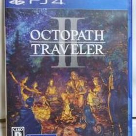 【PS4】 オクトパストラベラーII
