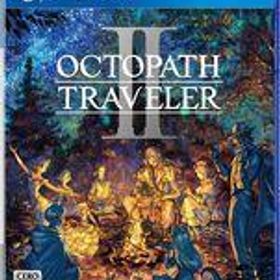 中古PS4ソフト オクトパストラベラーII