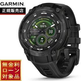 【エントリーでポイント+2倍！本日限定！】【無金利ローン】ガーミン GARMIN Instinct Crossover AMOLED Tactical インスティンクト クロスオーバー アモレッド タクティカル GPS スマートウォッチ 腕時計 010-03398-32【2025 新作】
