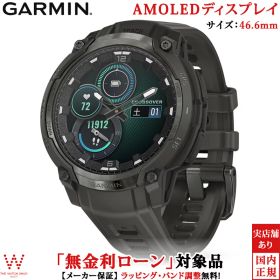 【無金利ローン可】 ガーミン GARMIN インスティンクト クロスオーバー アモレッド チャコールグレイ Instinct Crossover AMOLED Charcoal Grey メンズ スマートウォッチ 正規品 010-03398-30