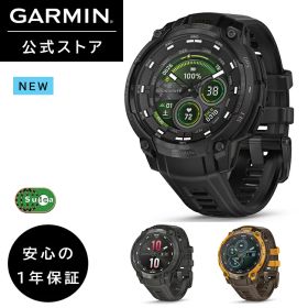 GARMIN(ガーミン)スマートウォッチInstinct Crossover AMOLEDディスプレイ アウトドア ロングバッテリー 健康 フィットネス ワークアウト 【日本正規品】