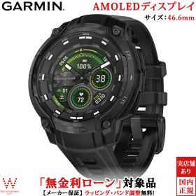 【無金利ローン可】 ガーミン GARMIN インスティンクト クロスオーバー アモレッド タクティカル ブラック Instinct Crossover AMOLED Tactical Black メンズ スマートウォッチ 正規品 010-03398-32