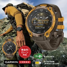 【老舗正規販売店】【24回無金利ローン】ガーミン GARMIN Instinct Crossover AMOLED 45mm インスティンクト クロスオーバー 010-03398-31 Sunburst / Cocoa ブラウン メンズ レディース 腕時計 スマートウォッチ GPS アウトドア スポーツ 送料無料