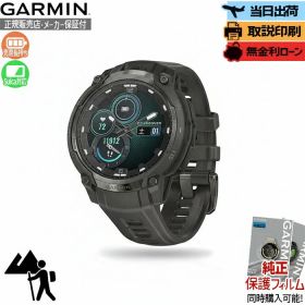 【エントリーで店内P最大55倍】【取説印刷】ガーミン GARMIN Instinct Crossover AMOLED Charcoal Grey 010-03398-30 スマートウォッチ メンズ レディース アウトドア 腕時計 GPS【正規販売店】母の日 Suica