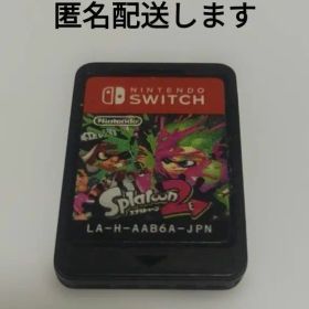 スプラトゥーン2 Nintendo Switch ゲームカード