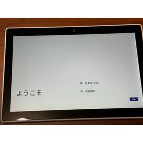 エヌティティドコモ(NTTdocomo)の【4/7まで値下】dtab d-51C 64GB ホワイト SIMフリー 本体 (タブレット)