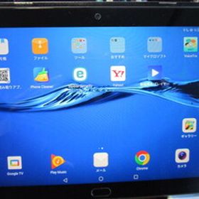 HUAWEI mediaPad M3 Lite