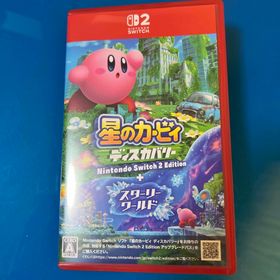 ニンテンドウ(任天堂)の星のカービィ ディスカバリー Nintendo Switch 2 Edition(家庭用ゲームソフト)