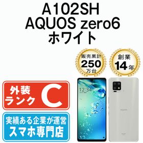 シャープ(SHARP)のA102SH AQUOS zero6 ホワイト SIMフリー 本体 ソフトバンク スマホ シャープ 【送料無料】 a102shwh6mtm(スマートフォン本体)