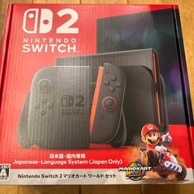 ニンテンドースイッチ(Nintendo Switch)のSwitch2 マリオカートワールドセット 新品未開封(家庭用ゲーム機本体)