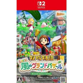【中古】[Switch2] 牧場物語 Let's!風のグランドバザール Nintendo Switch 2 Edition(ニンテンドースイッチ2エディション) マーベラス(20250828)