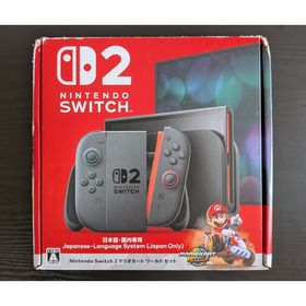 【新品未開封】Nintendo Switch2 マリオカート ワールド セット(家庭用ゲーム機本体)