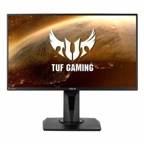 【10日は24時間限定クーポン配布】ASUS エイスース24.5インチゲーミングモニター 280Hz/フルHD/IPS/1ms/HDR/HDMI×2 VG259QM(2548581)送料無料