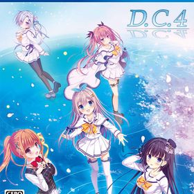 【中古】D.C.4～ダ・カーポ4～
