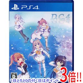 【1日と5.0のつく日、18日はポイント3倍！】【中古】D.C.4 〜ダ・カーポ4〜 PS4