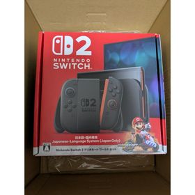 ニンテンドウ(任天堂)の新品未開封 Nintendo Switch2 マリオカートワールドセット 日本語(家庭用ゲーム機本体)