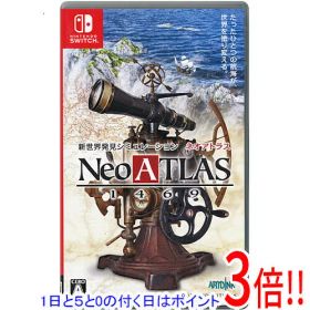 【1日と5.0のつく日、18日はポイント3倍！】【中古】ネオアトラス1469(Neo ATLAS 1469) Nintendo Switch