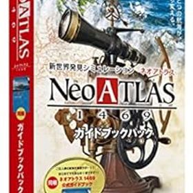 【中古】【良い】ネオアトラス1469 ガイドブックパック - Switch