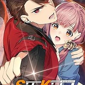 【中古】(非常に良い)【Switch】Side Kicks! beyond