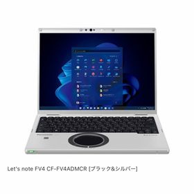 パナソニック(Panasonic)の『美品』Panasonic レッツノート FV4 CF-FV4ADMCR(ノートPC)