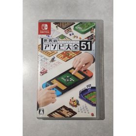ニンテンドウ(任天堂)の世界のアソビ大全51(家庭用ゲームソフト)
