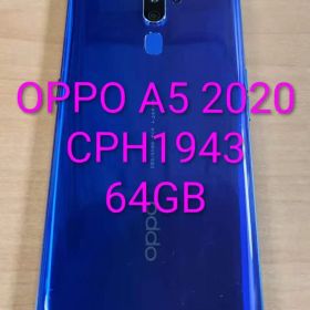 032000F OPPO A5 2020 CPH1943 64GB