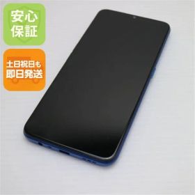 美品 OPPO A5 2020 ブルー スマホ 本体 白ロム 土日祝発送OK 07000