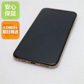超美品 SIMフリー iPhoneXS 64GB ゴールド スマホ 白ロム 即日発送 Apple iphone XS 土日祝発送OK 03000