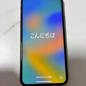 iPhone XS 256GB ゴールド SIMフリー 美品