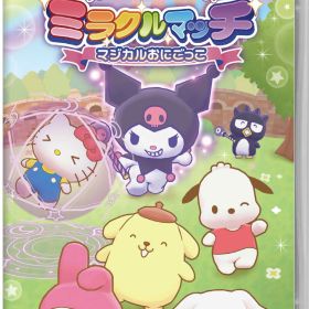 【中古】サンリオキャラクターズ ミラクルマッチ マジカルおにごっこソフト:ニンテンドーSwitchソフト／マンガアニメ・ゲーム