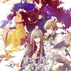 【中古】 オランピアソワレ（限定版）／NintendoSwitch