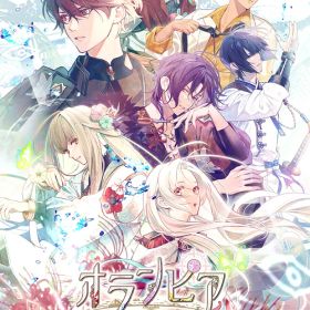 オランピアソワレ Catharsis[Nintendo Switch] [通常版] / ゲーム