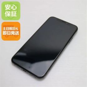 美品 SIMフリー iPhoneXS 512GB スペースグレイ スマホ 白ロム 即日発送 Apple iphone XS 土日祝発送OK 08000