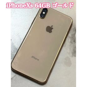 iPhone Xs Gold ゴールド 64 GB SIMフリー