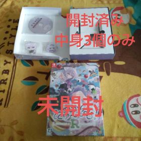 【未開封+前作のおまけ少し】おかゆにゅ～～む！R 完全生産限定版