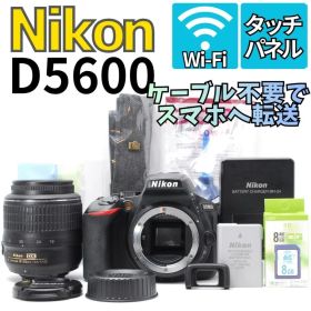 【液晶ピカピカ・視界クリア】Nikon D5600 WiFiモデル スマホ転送